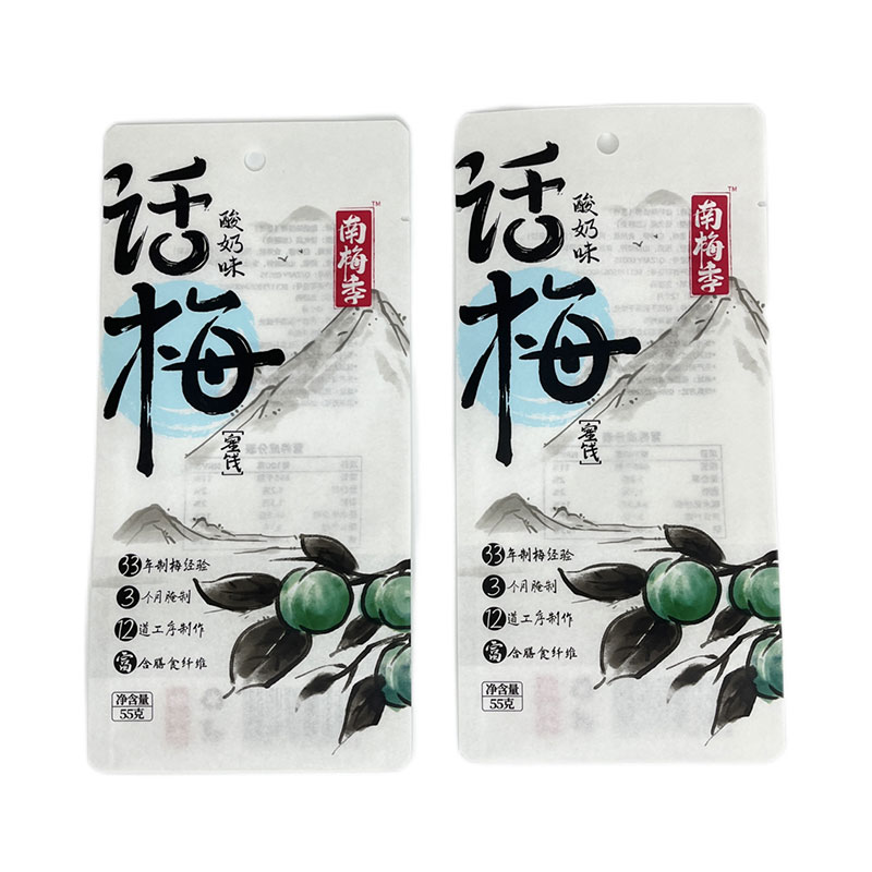 3-side sealing pouch